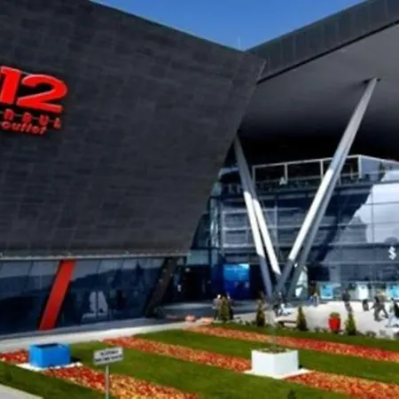 Grand Airport فندق 3*